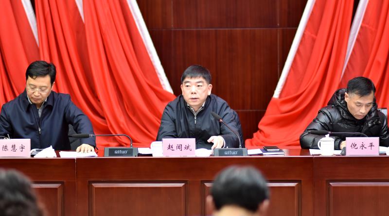 赵闻斌副市长对如泰运河2019年整治工作提出要求.jpg