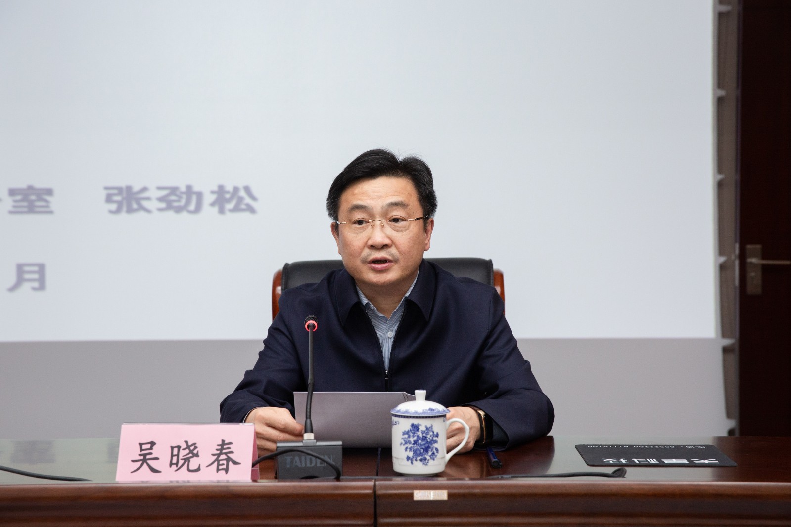 省水利厅副厅长张劲松在2020年南通市河长制工作培训班上作专题讲座