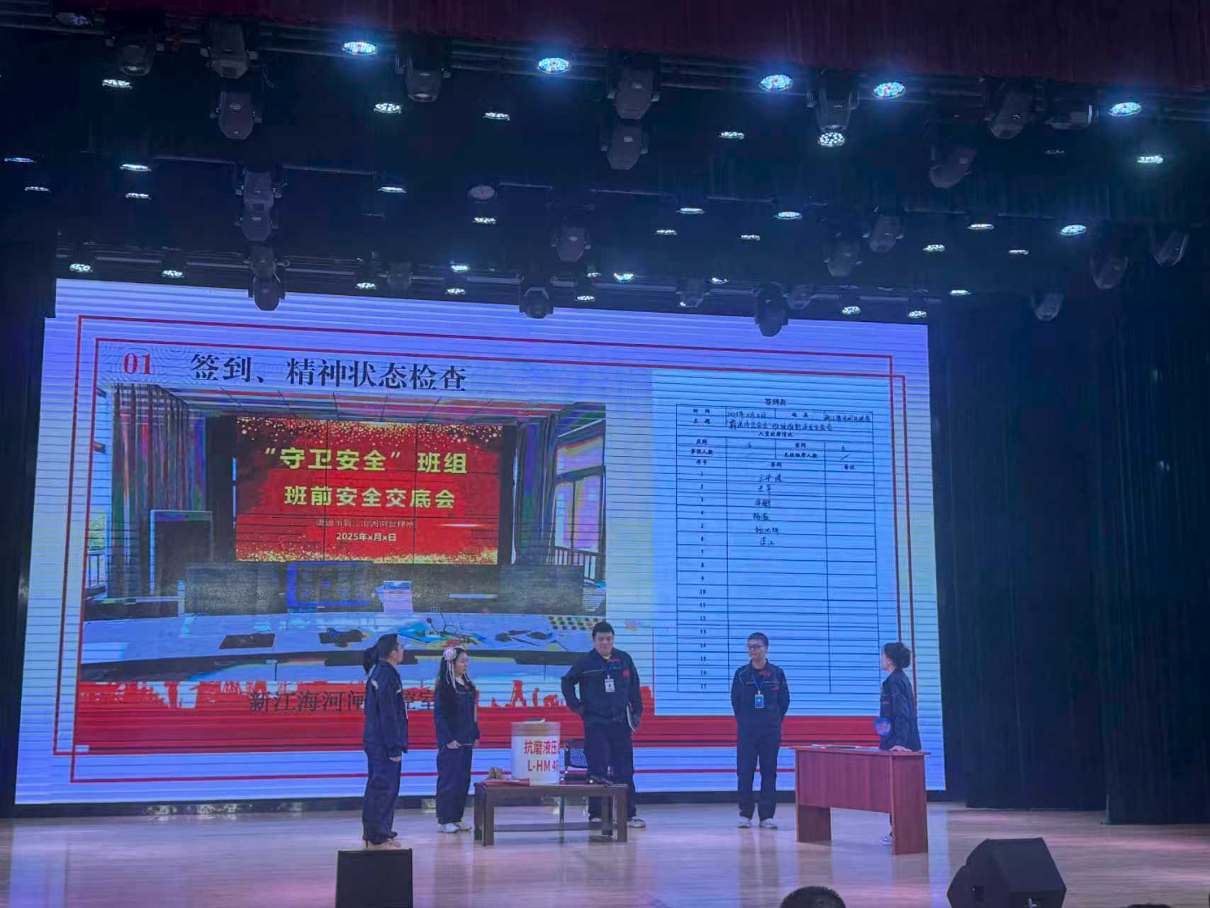 微信图片_20251031102814_364_12.jpg 微信图片_20251031102814_364_12.jpg