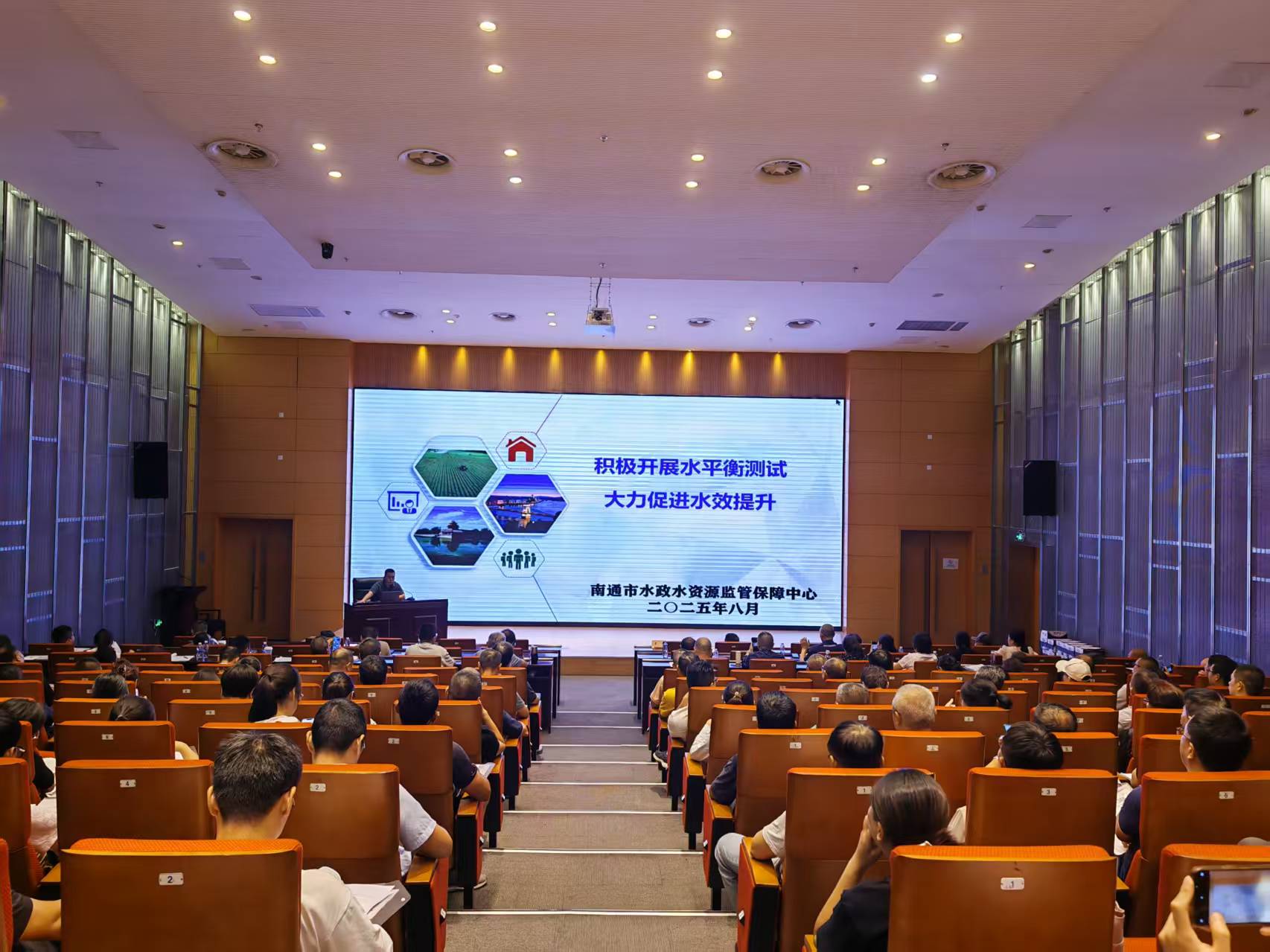微信图片_20250828093909_19.jpg
