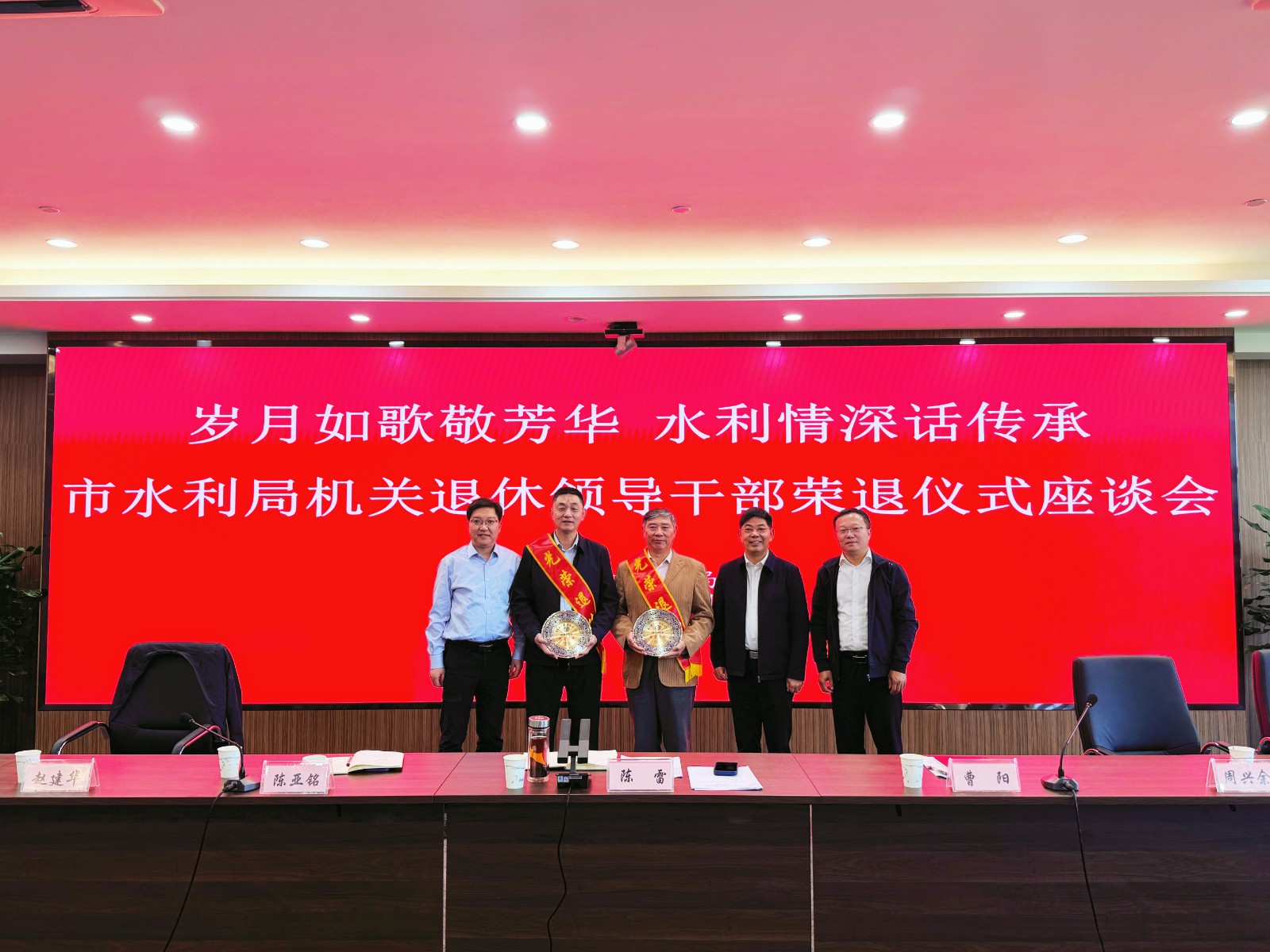 微信图片_20260513162500_233_36.jpg