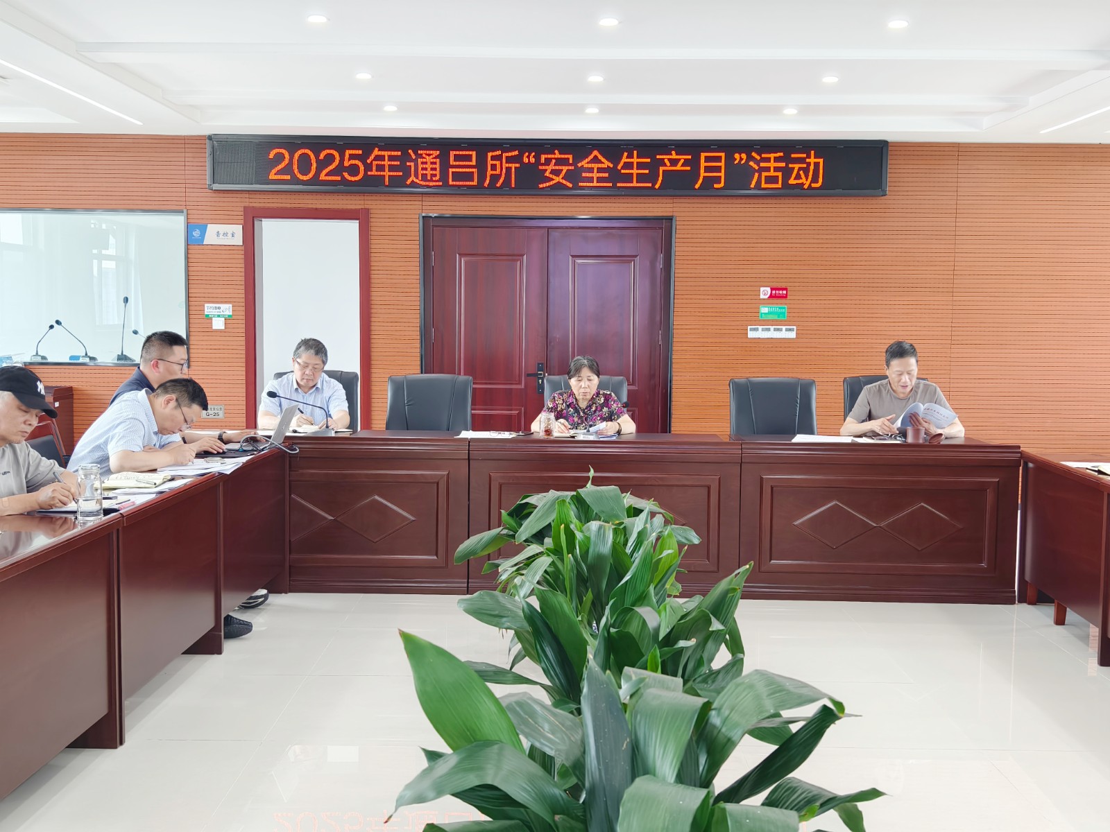 微信图片_20250606170940.jpg