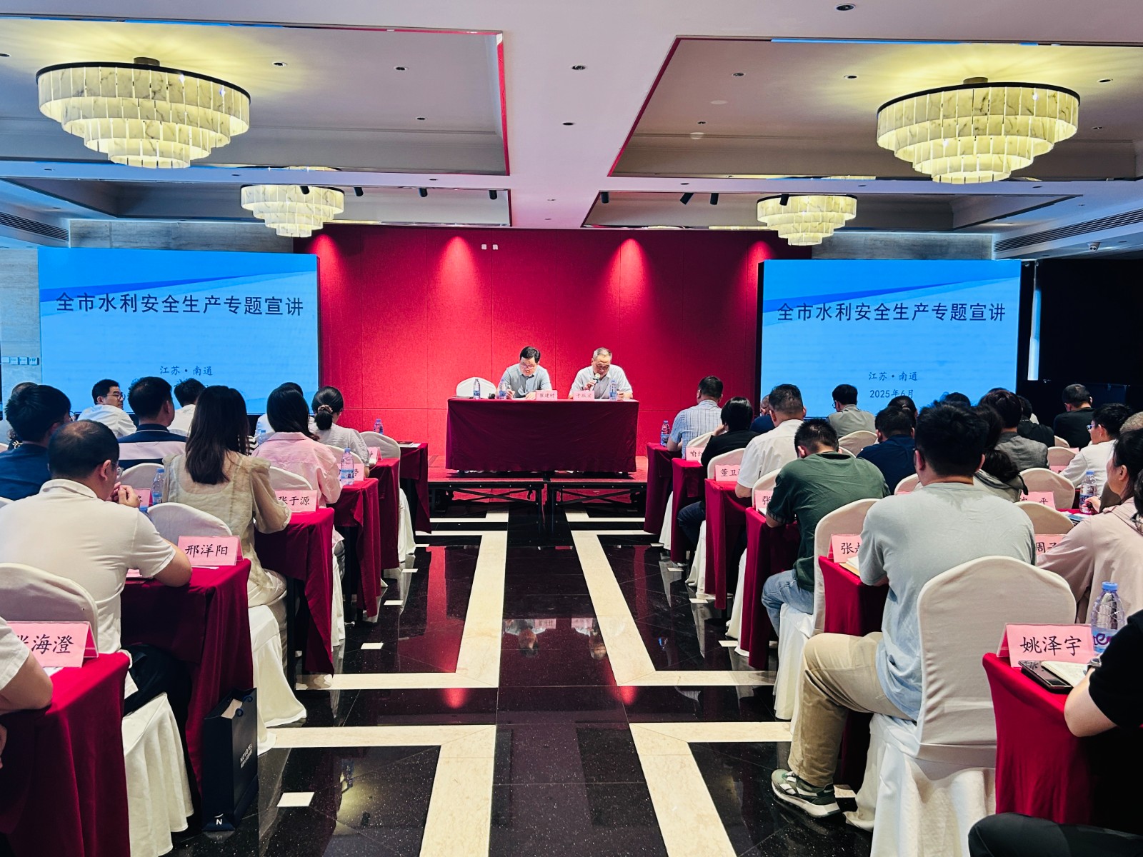 微信图片_20250620095617.jpg
