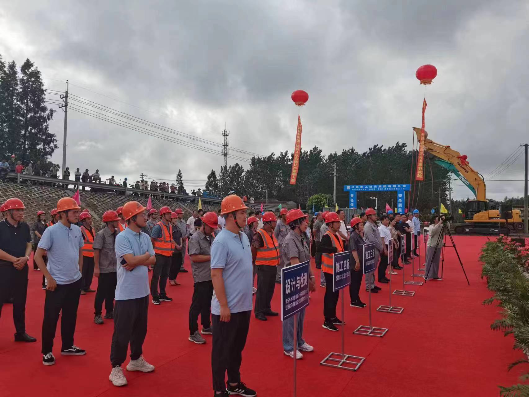 启东市水务局.jpg