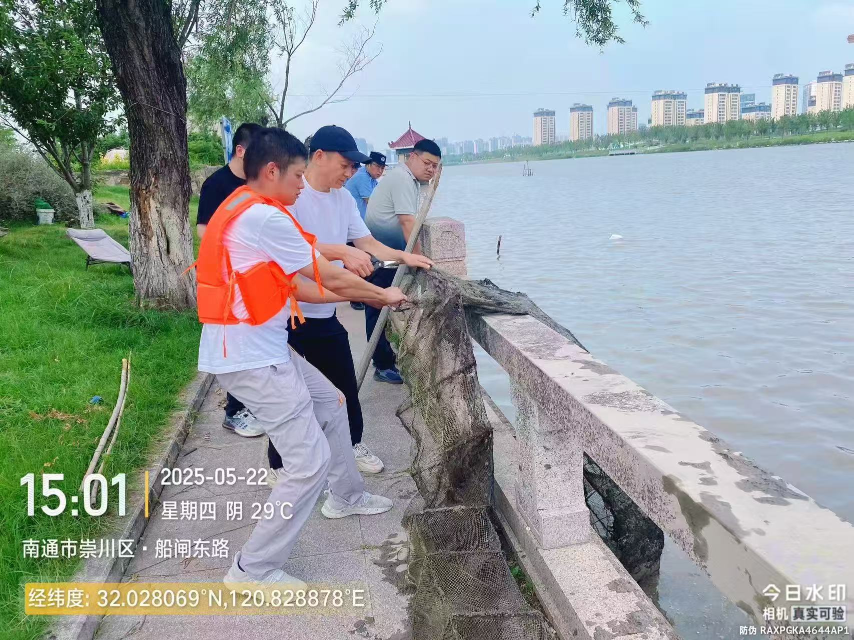 微信图片_20250526185613.jpg