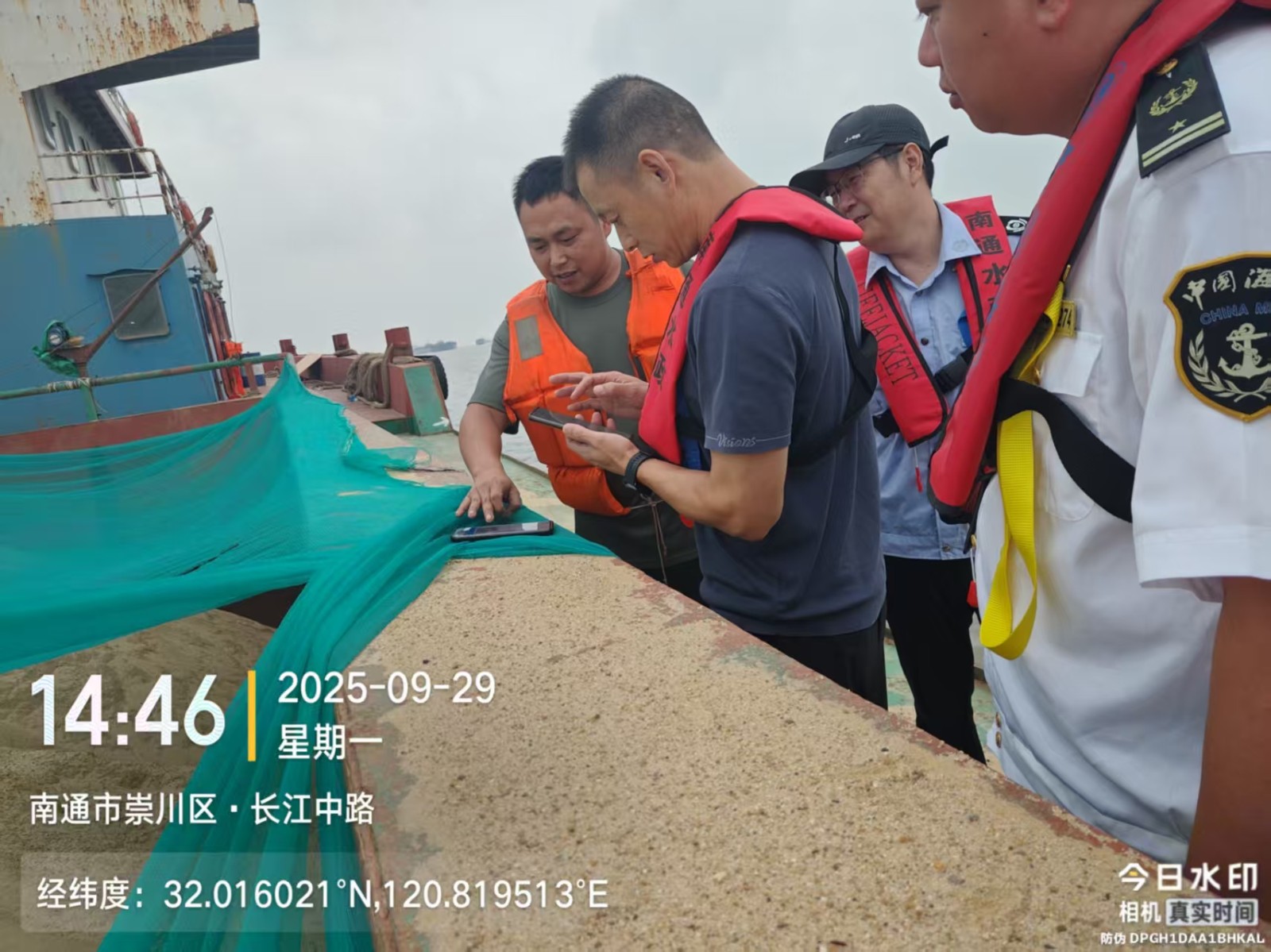 微信图片_20251009173418_114_115.jpg 微信图片_20251009173418_114_115.jpg