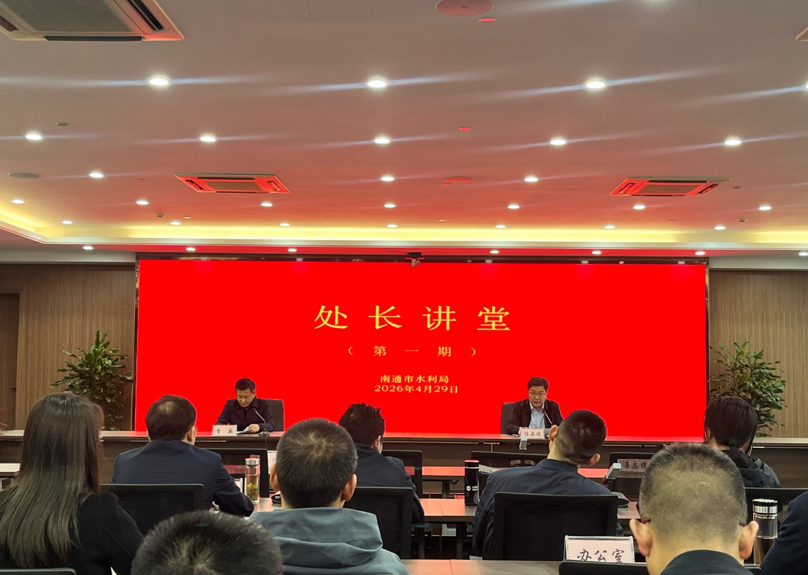 微信图片_20260430182036_556_82.jpg
