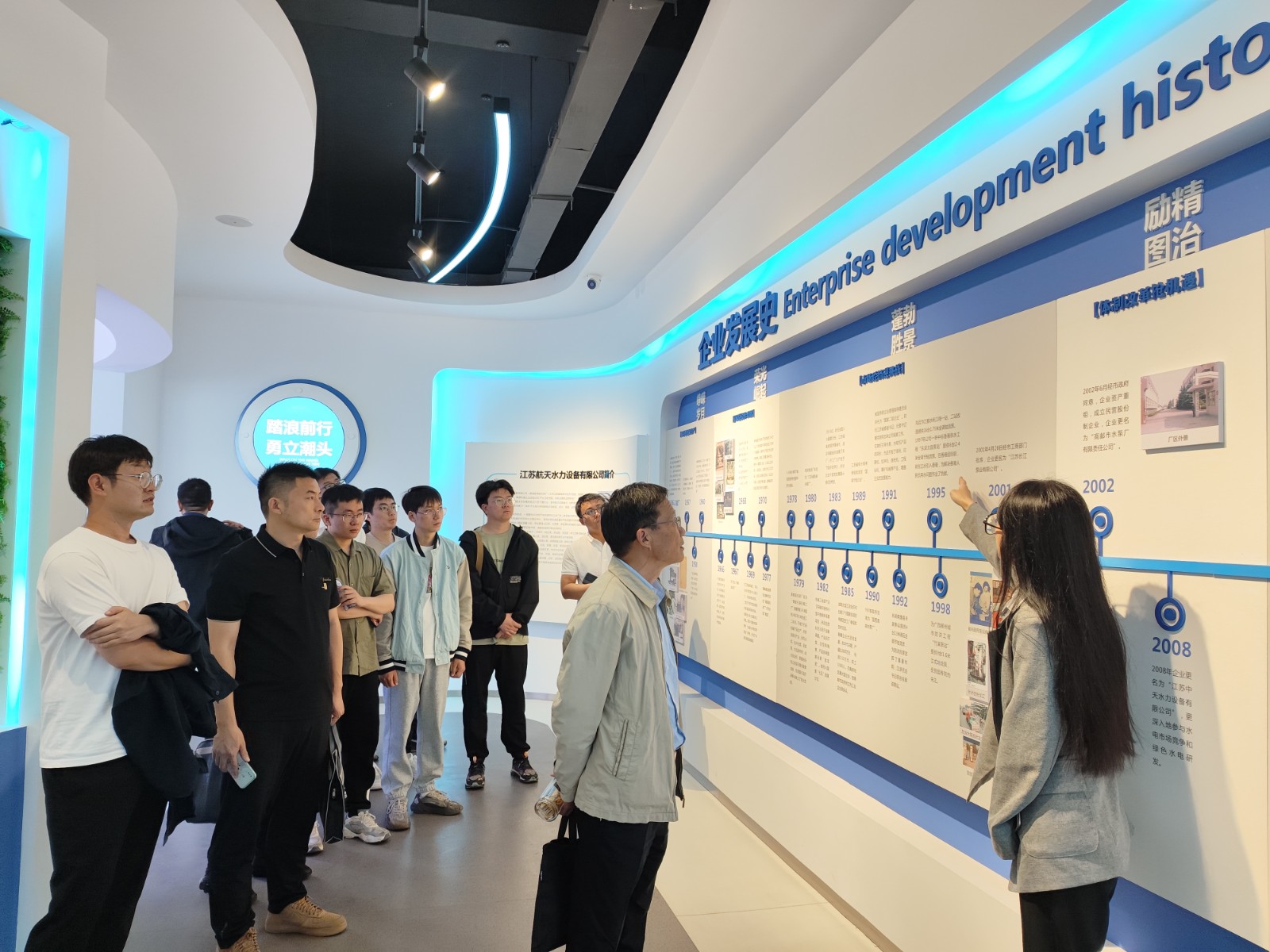 微信图片_20230524171804.jpg