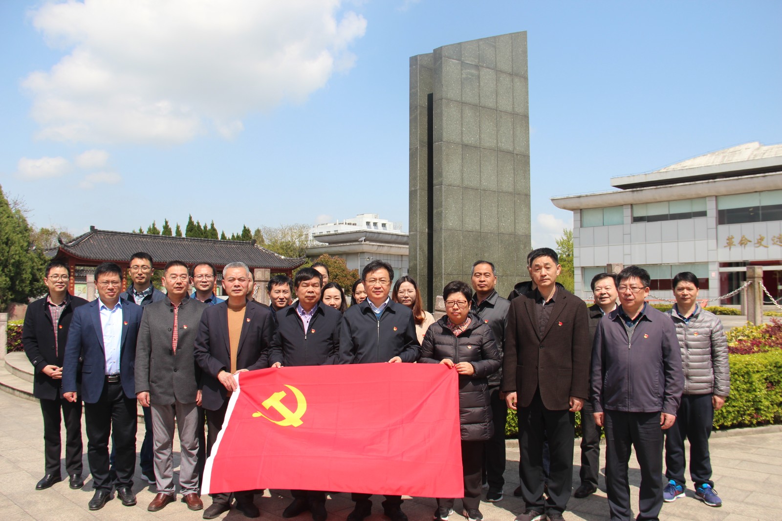 市水利局机关党支部赴马塘革命烈士纪念馆开展党史学习教育主题党日