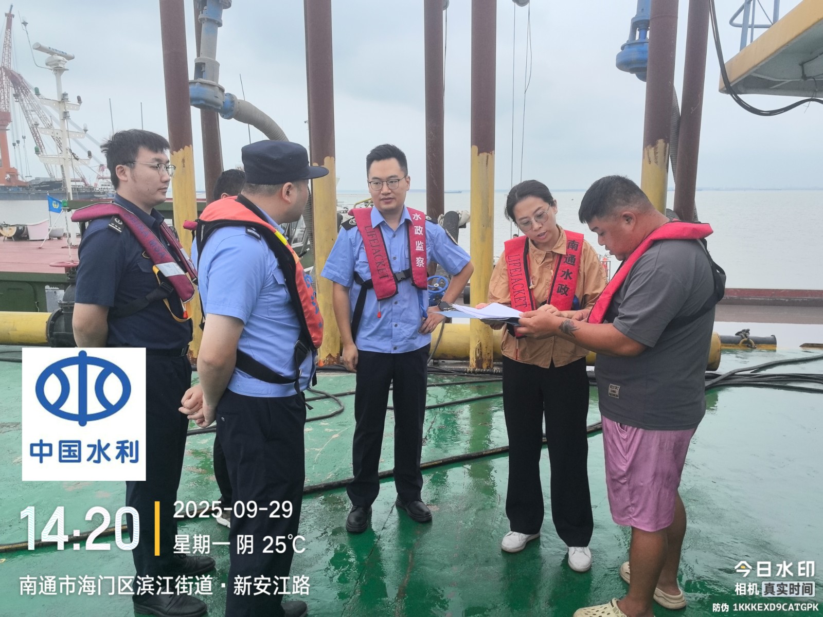 微信图片_20251009173420_118_115.jpg 微信图片_20251009173420_118_115.jpg